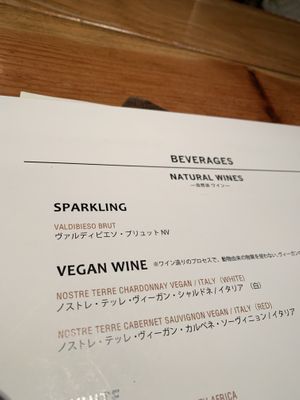 Vegan wine list ! at Mr. Farmer - Midtown Hibiya in Tokyo