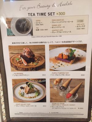 Dessert menu at Mr. Farmer - Midtown Hibiya in Tokyo