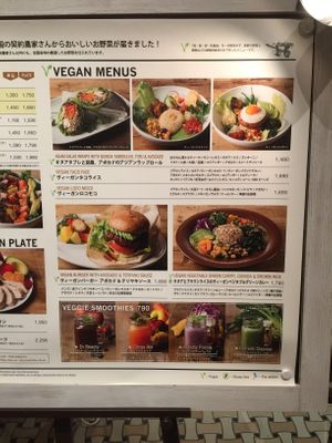 Vegan menu at Mr. Farmer - Midtown Hibiya in Tokyo