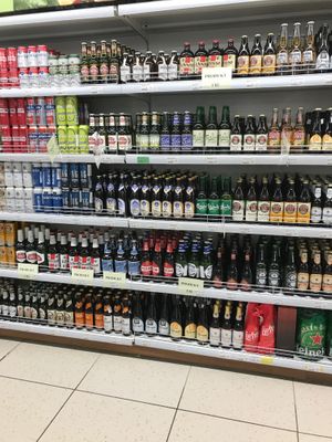 Beer aisle at BioJu in Tirana