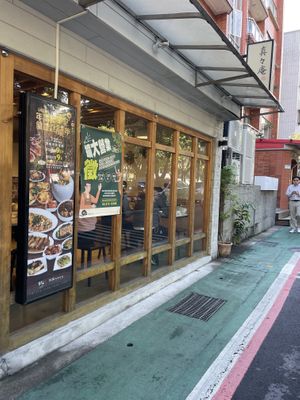 10% off Mondays  #Veganuary at Chéng 誠 - Lohas VLML - Songshan District in Taipei