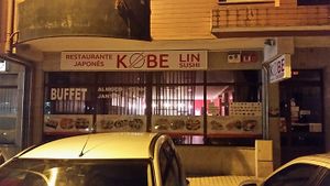 entrance at Kobe Lin Sushi in Braga
