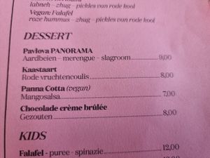 part of menu - vegan dessert available  at CultuurCafé de Grote Post in Oostende