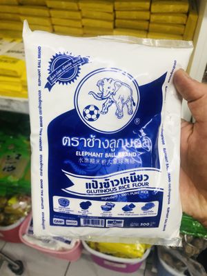 Glutinous rice flour  at Çinmarket in Istanbul