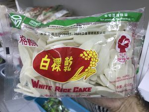 Rice cakes  at Çinmarket in Istanbul