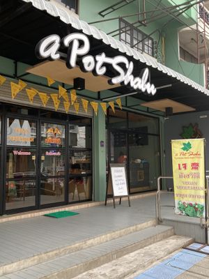 Shop front  at A Pot Shabu in Pattaya