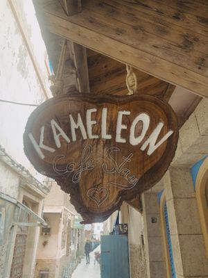 Kameleon Logo at Kameleon in Essaouira