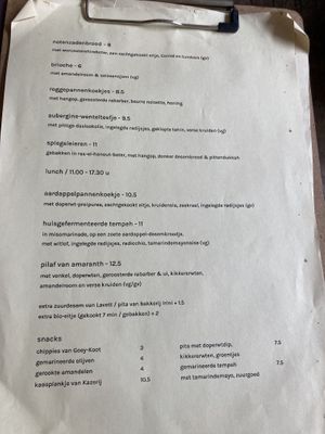 Menu spring summer 2023  at Rabarber in Utrecht