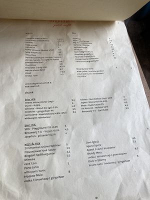 Drinks   at Rabarber in Utrecht