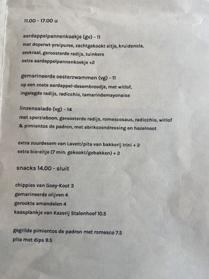 Lunch menu Aug 2023 (unfortunately no Pilaf anymore and also no tempeh) at Rabarber in Utrecht
