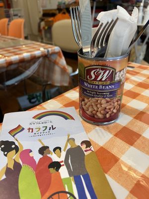 Recycled containers   at News Cafe in Tokyo