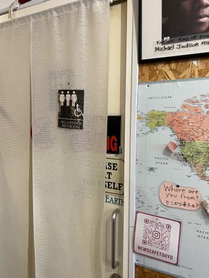 All gender restroom   at News Cafe in Tokyo