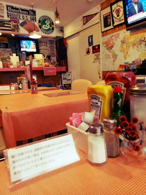 Interior at News Cafe in Tokyo