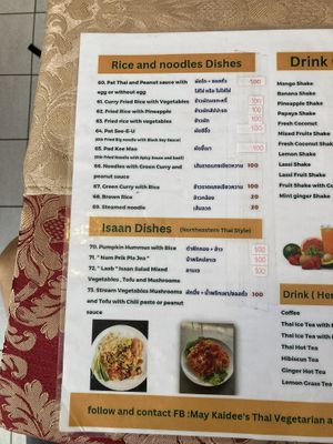 Menu 2024 January  #Veganuary at May Kaidee in Bangkok