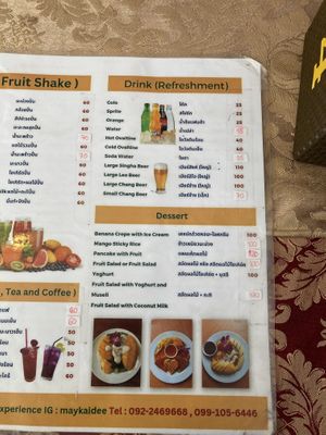 Menu 2024 January  #Veganuary at May Kaidee in Bangkok