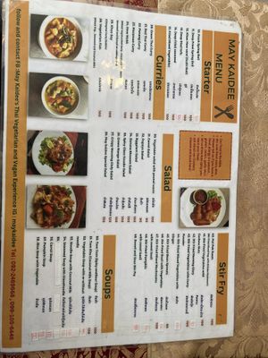 Menu 2024 January  #Veganuary at May Kaidee in Bangkok