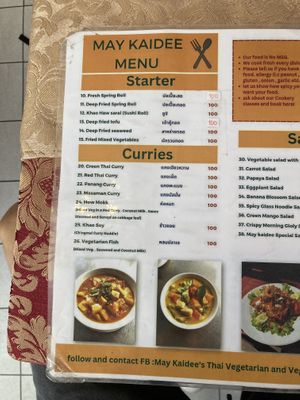 Menu 2024 January  #Veganuary at May Kaidee in Bangkok