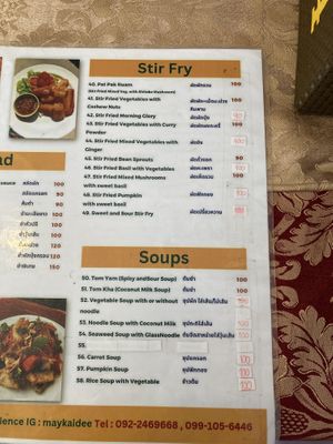 Menu 2024 January  #Veganuary at May Kaidee in Bangkok