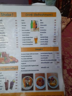  at May Kaidee in Bangkok