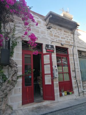  at To Mikraki in Syros