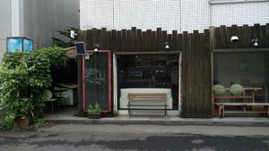 Outside Aoi sora at Aoi Sora Organic Cafe in Sapporo