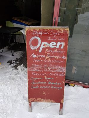 The sign at Aoi Sora Organic Cafe in Sapporo