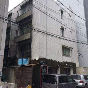 front at Aoi Sora Organic Cafe in Sapporo