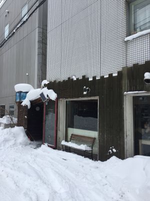 It’s a dark green.  at Aoi Sora Organic Cafe in Sapporo