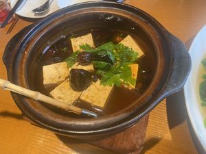 炝烧豆腐  at Lín Hú SùShí - The Lakeside Veggie in Shanghai