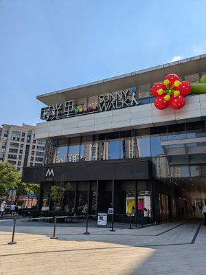  at Lín Hú SùShí - The Lakeside Veggie in Shanghai