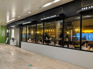 Storefront at Lín Hú SùShí - The Lakeside Veggie in Shanghai