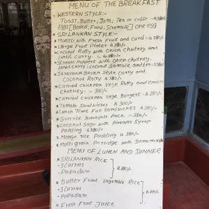 Menu at Sri Dhara Restaurant  in Unawatuna