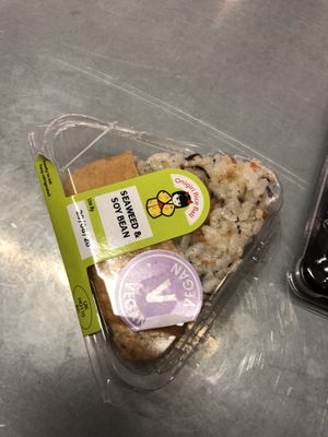 Vegan rice ball at Planet Organic - Tottenham Court Rd in London