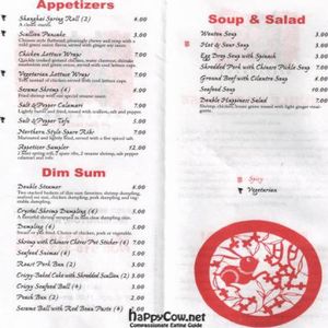 Double Happiness Menu Page 1 ~ appetizers, dim sum, soup, salad at Double Happiness in Wilmington