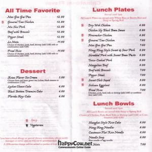 Double Happiness Menu Page 4 ~ lunch & dessert at Double Happiness in Wilmington