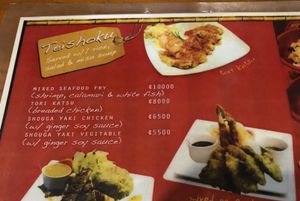 Menu at Arigato  in Jaco