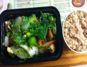 Double Vegetable & White Mushroom - Natural Way Cafe at Natural Way Cafe in Fair Lawn