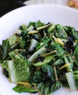 Mountain & Sea Salad
 at Natural Way Cafe in Fair Lawn