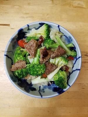 Spicy Beef
 at Natural Way Cafe in Fair Lawn