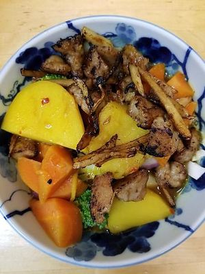 Curry Beef or Chicken
 at Natural Way Cafe in Fair Lawn