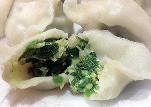 Steam Veggie Dumpling  at Natural Way Cafe in Fair Lawn