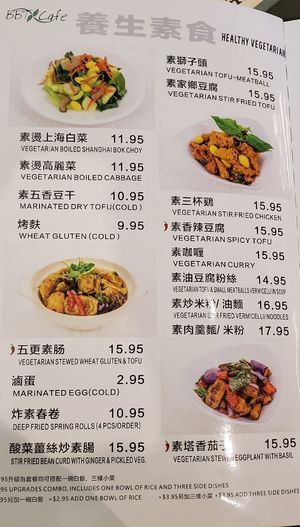  at BBT Cafe in Vancouver