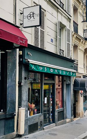 New facade at brEAThe Restaurant - Pigalle in Paris