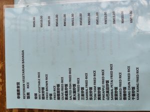  at Bahagia 幸福素食馆 in Johor Bahru