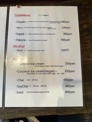 Menu (back; ENG)  at Indian Restaurant in Kumamoto