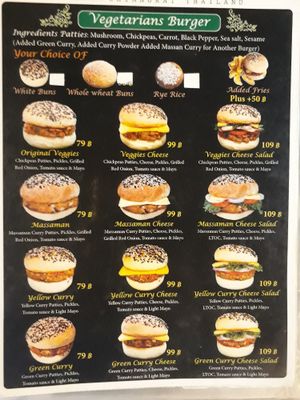 Veggie burger menu at Yoddoi Coffee & Tea in Chiang Rai