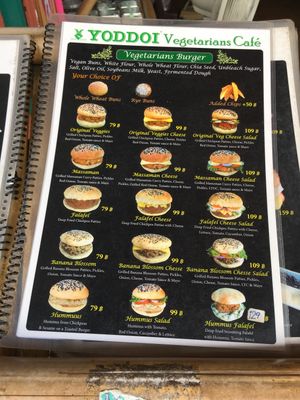 Nice stores n cafe at Yoddoi Coffee & Tea in Chiang Rai