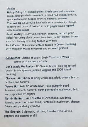 Menu 2/3 at Simply Vegan by Silly's in Portland