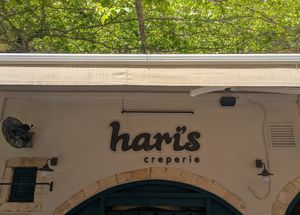 exterior at Hari's Creperie in Crete