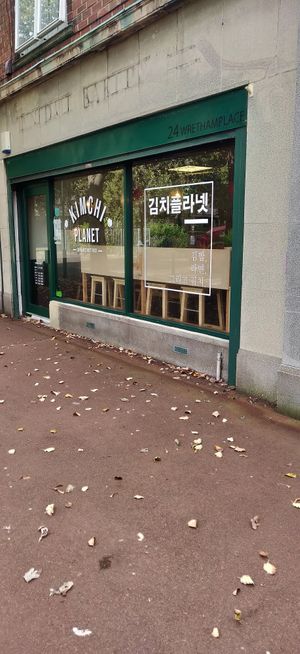 Yay at Kimchi Planet in Newcastle Upon Tyne